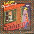 See You (Red Vinyl)